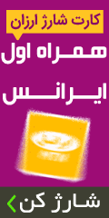 gif banner 120 240 36