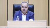 استاندار جدید