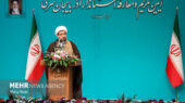 امام جمعه