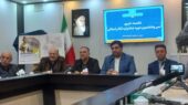 جشنواره تاتر