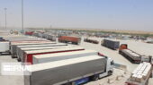 صادرات استان