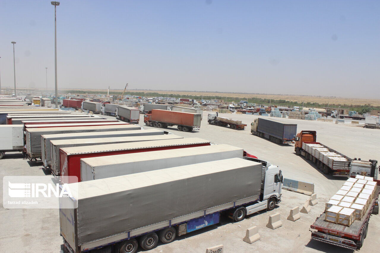 صادرات استان