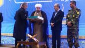 کازرونی