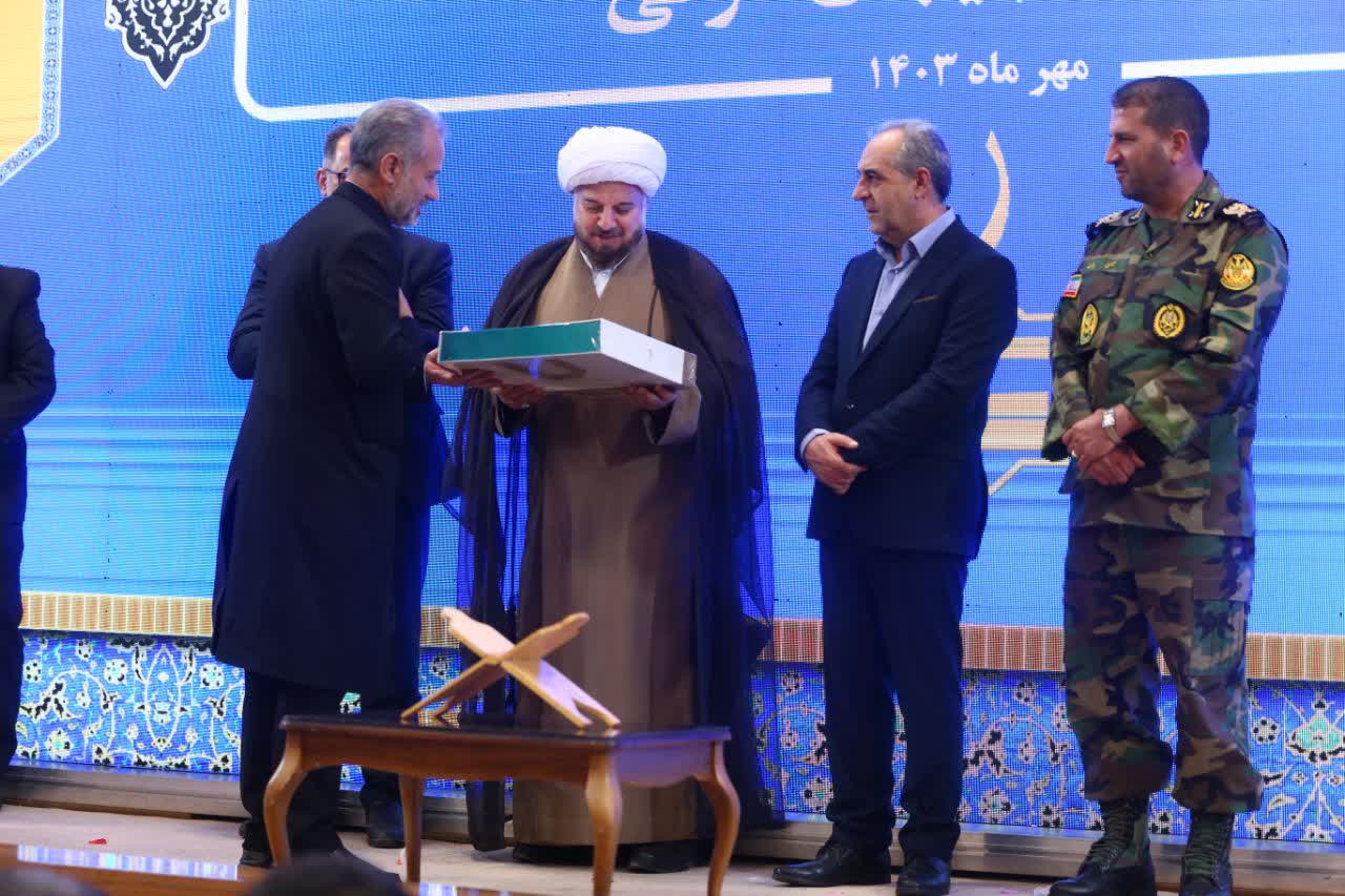 کازرونی
