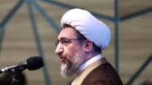 امام جمعه