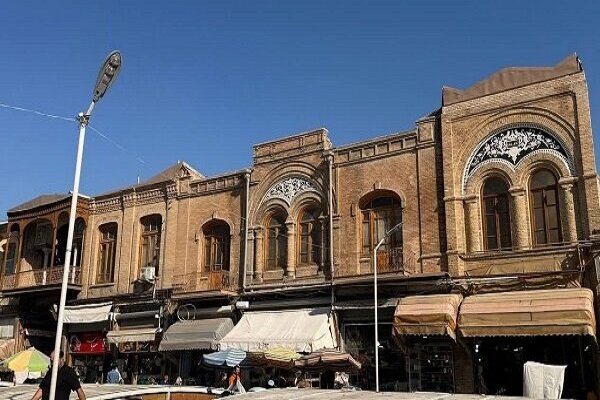 بازار