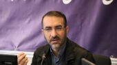 روح اله رشیدی