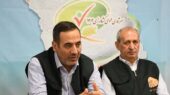 فتح زاده
