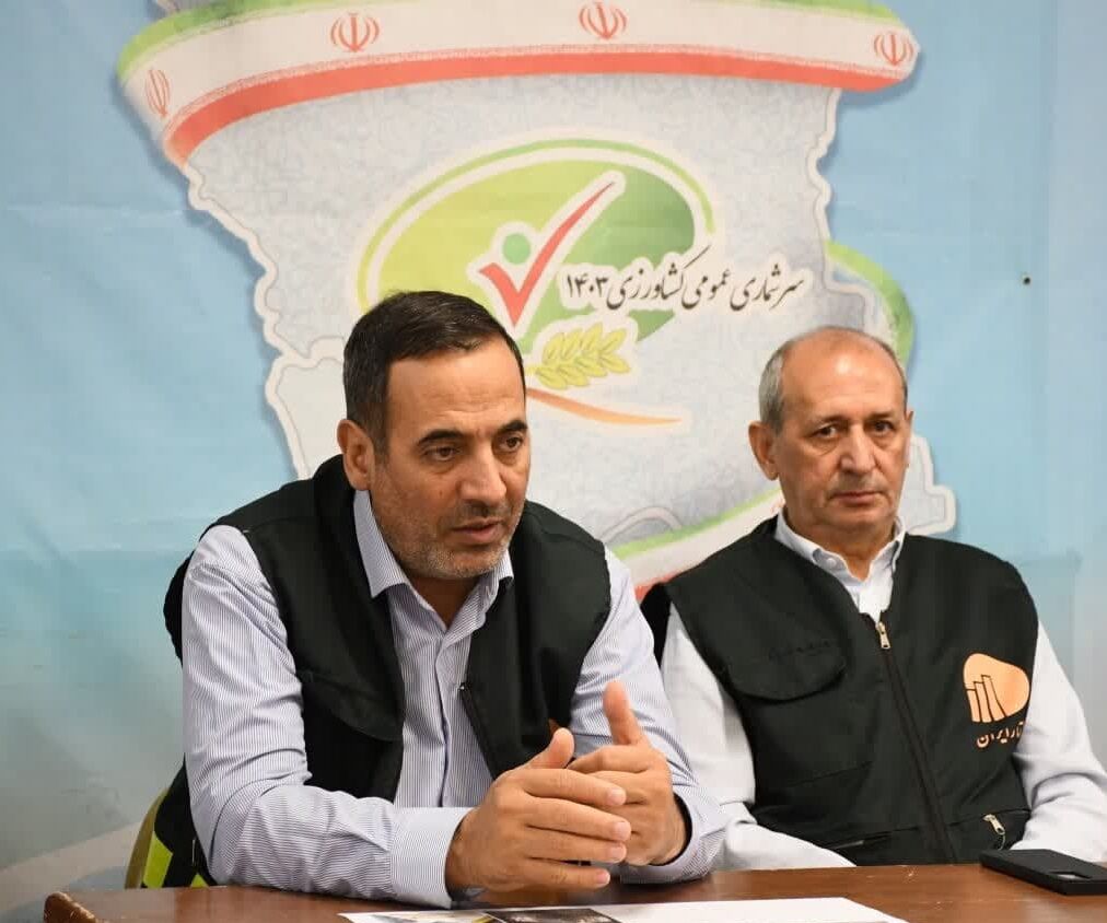 فتح زاده