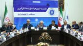 نشست خبری اتاق