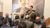 نمایش ستارخان