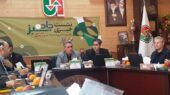 راهداری