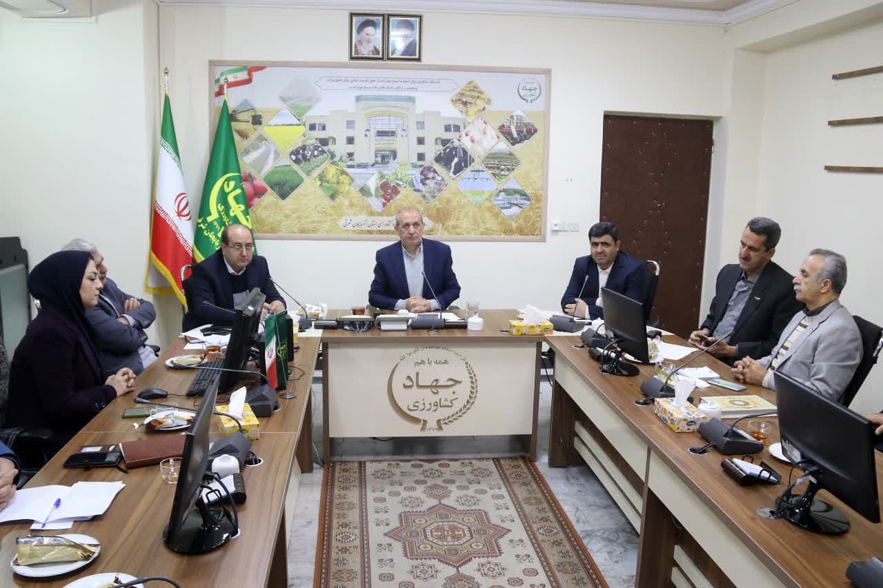 سرپرست جهاد