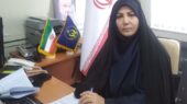 هاشمی ریس منطقه 1