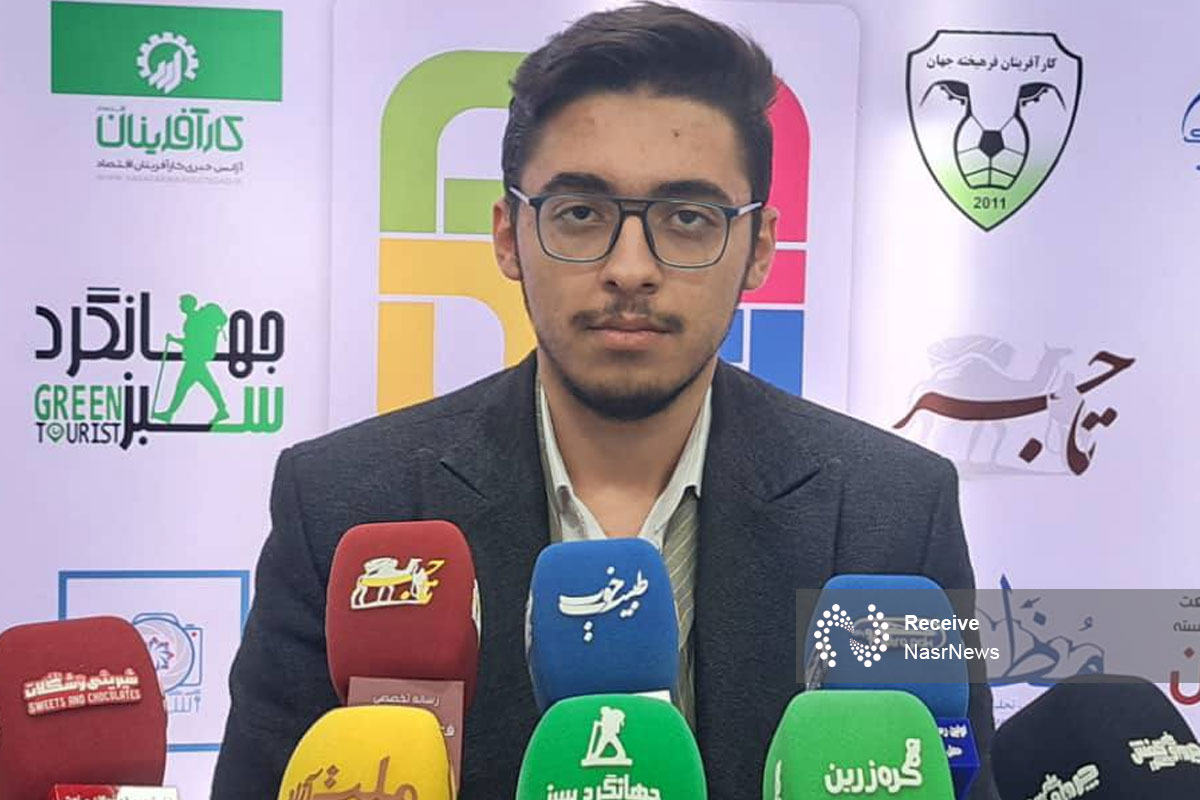 کامران مخترع