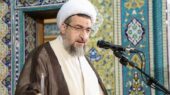 امام جمعه تبریز