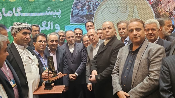 تقدیر بهره بردار کشاورزی