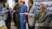 جایزه کتاب سال