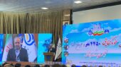 جشن خودکفایی