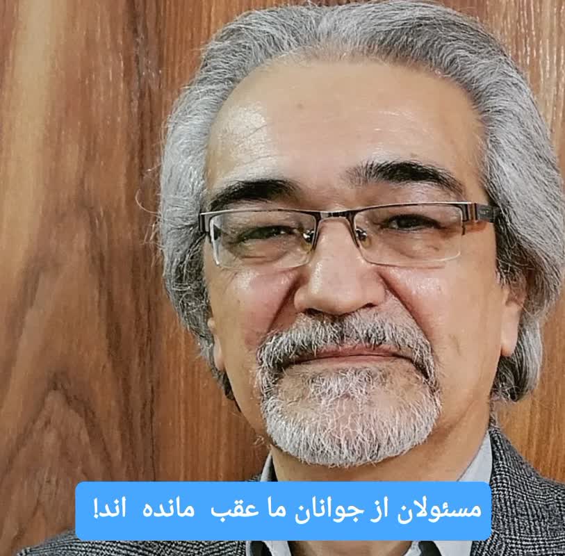 جلوه گری