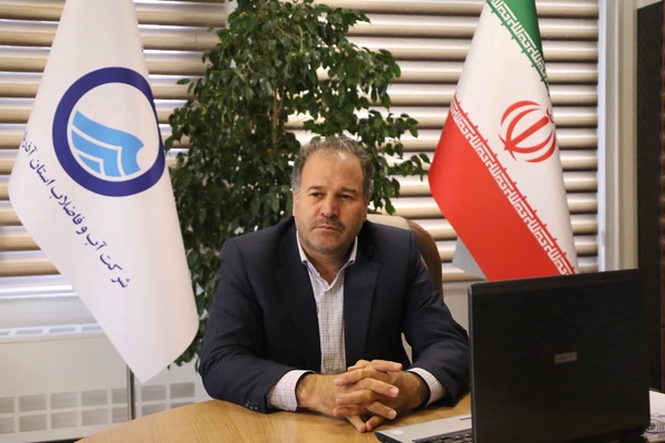 خانی اب و فاضلاب