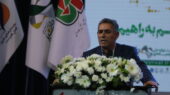 راهداری علیزاده