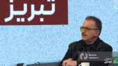 زنوزی