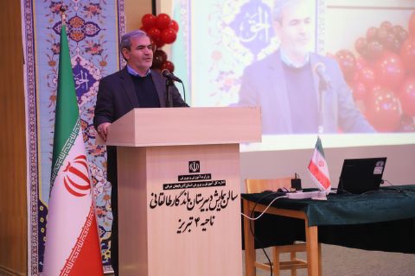 سعادتی