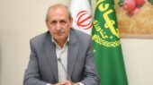 شفیعی جهاد کشاورزی