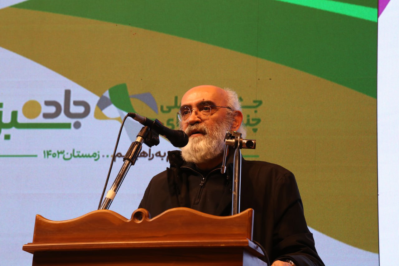 شکرخواه