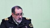 فرمانده انتظامی استان
