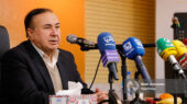 نشست خبری نوین