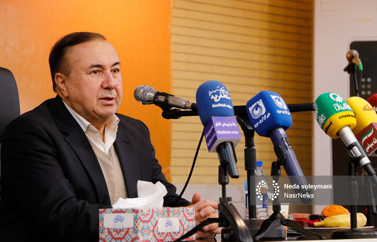 نشست خبری نوین