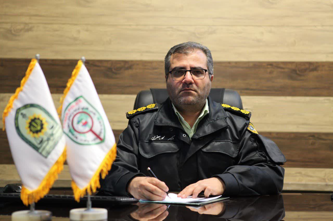 پلیس فتا