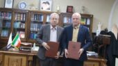 تفاهم نامه امداد و کانون وکلا