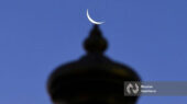 حلول رمضان