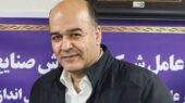 دکتر کلامی