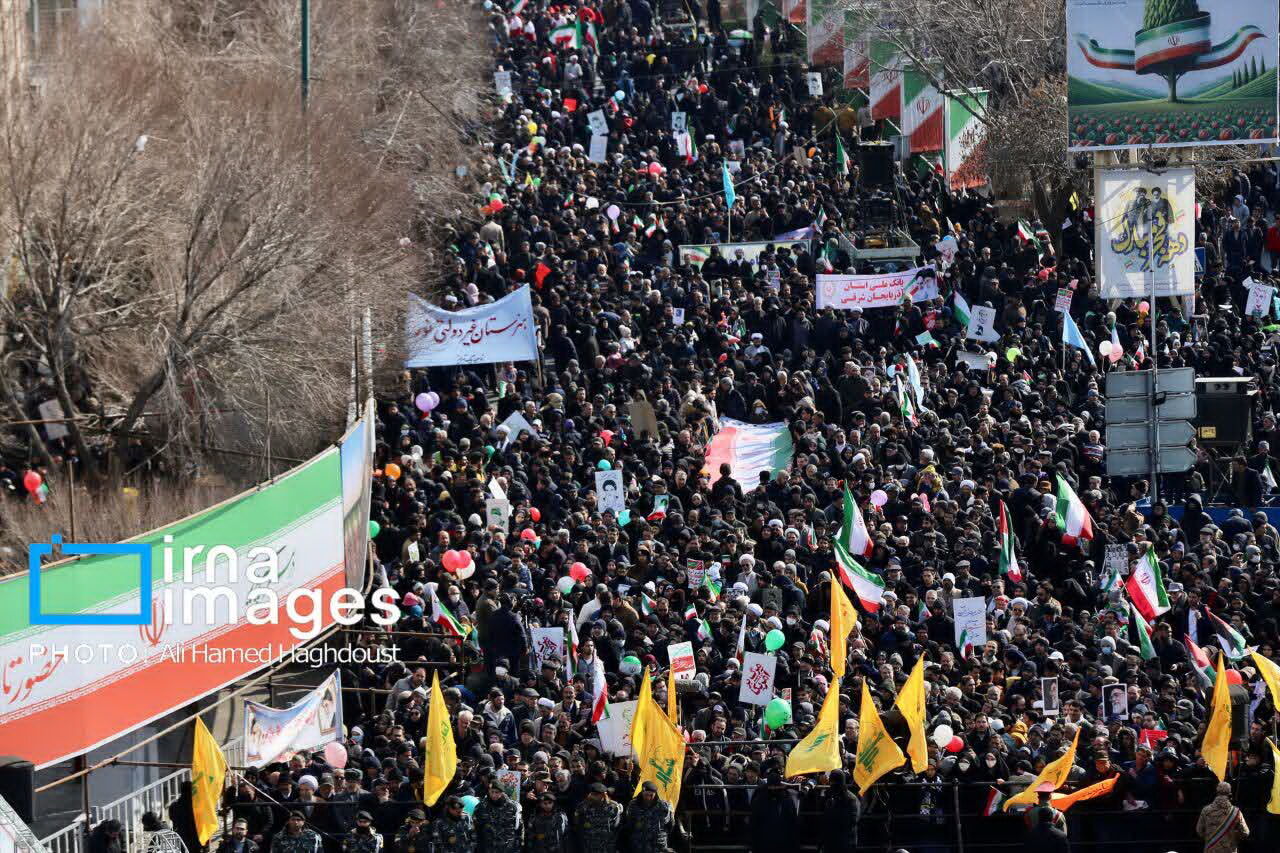 راپیمایی