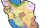 قومگرایی