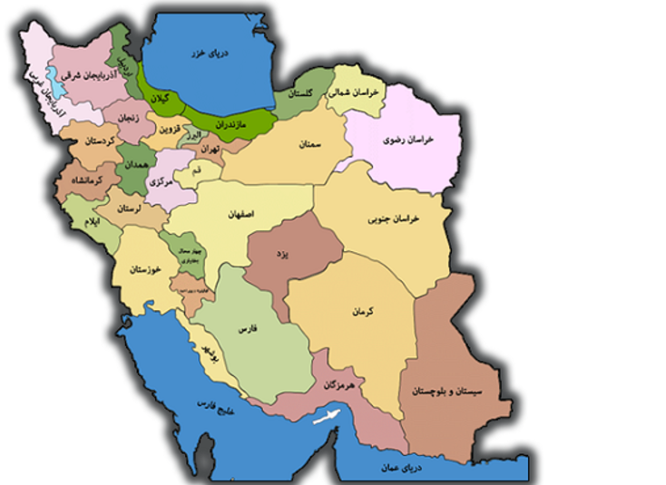 قومگرایی