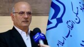 مدیرکل بنیاد مسکن