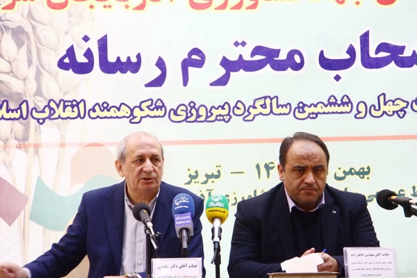 نشست خبری جهاد