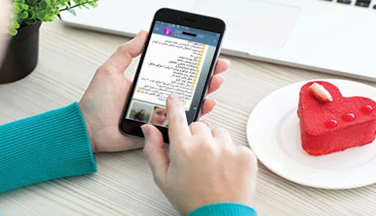 همسریابی