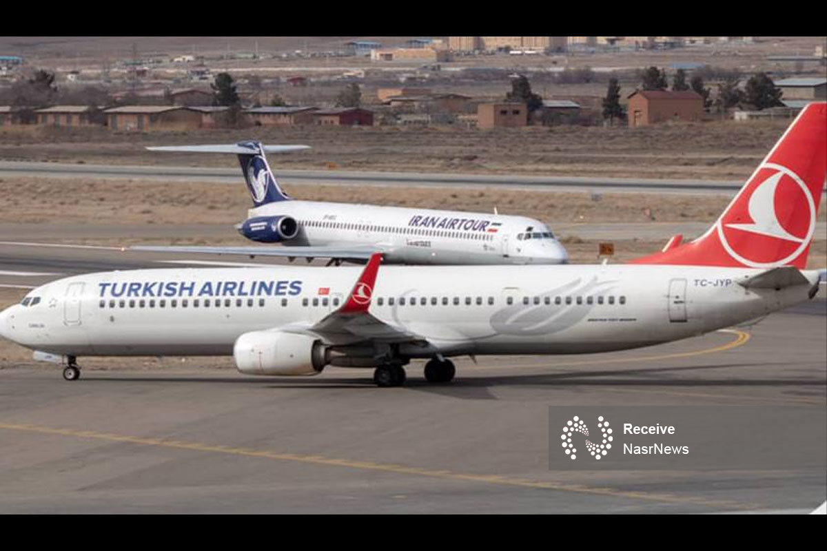 فرودگاه