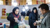 نمایشگاه اشتغال
