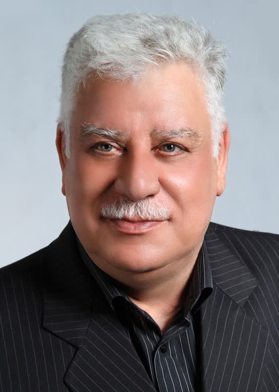 اصناف
