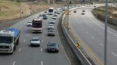 راهها