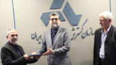 ماشین