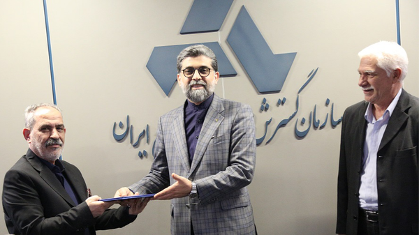 ماشین
