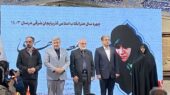 نورالدین